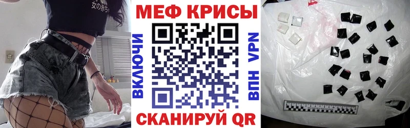 Наркота Снежногорск Конопля  A PVP  ГАШИШ  Амфетамин  Кокаин  ссылка на мегу ТОР  Меф 