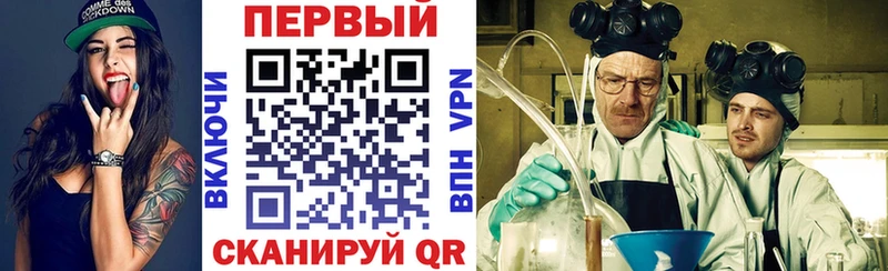 Amphetamine 97% Снежногорск
