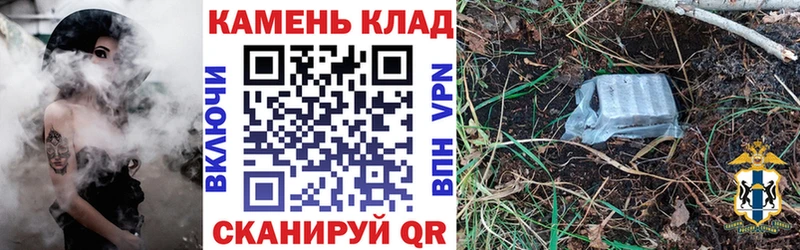 ГАШ Cannabis  blacksprut как зайти  Снежногорск 
