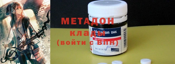 гашишное масло Алексин