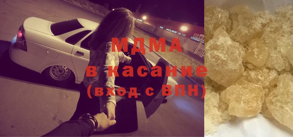 гашишное масло Алексин