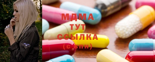 мескалин Алзамай