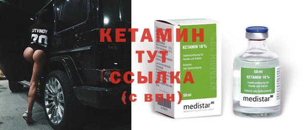 мескалин Алзамай