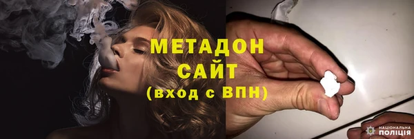 мескалин Алзамай