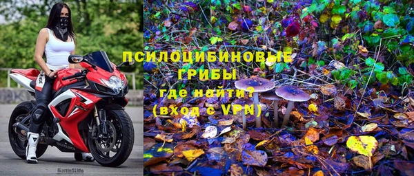 мескалин Алзамай