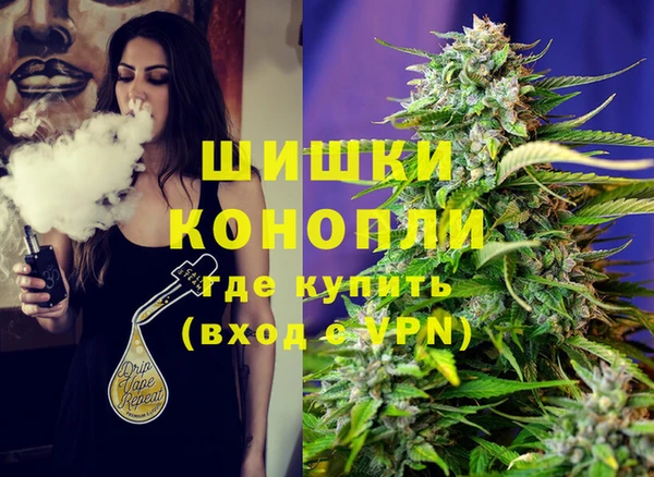 мескалин Алзамай