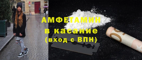 мескалин Алзамай