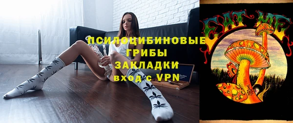 мескалин Алзамай