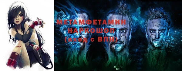 мескалин Алзамай